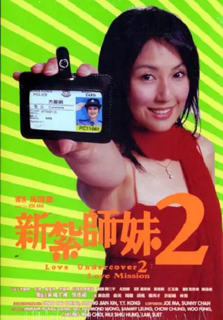 国产极品福利